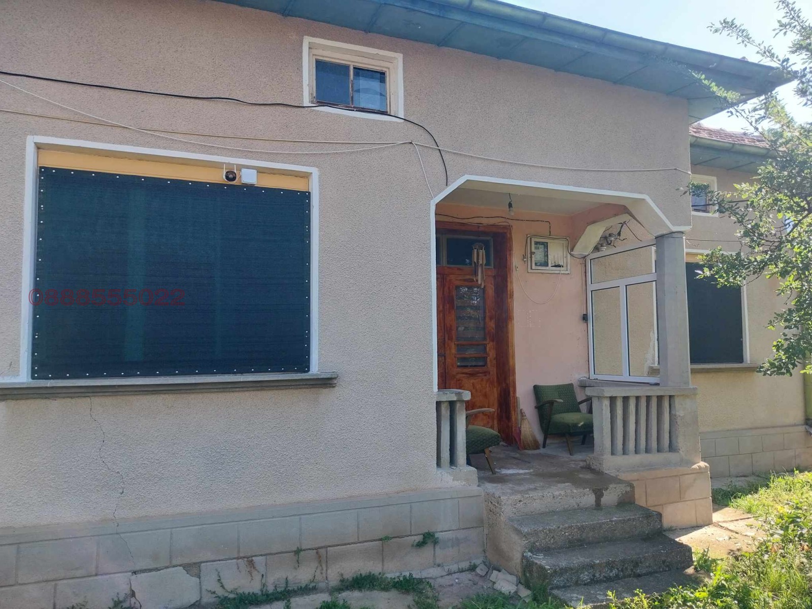 ������� ���� | Imot.bg � ����������� 5