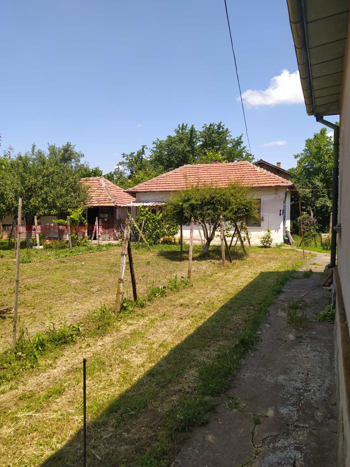 ������� ���� | Imot.bg � ����������� 2