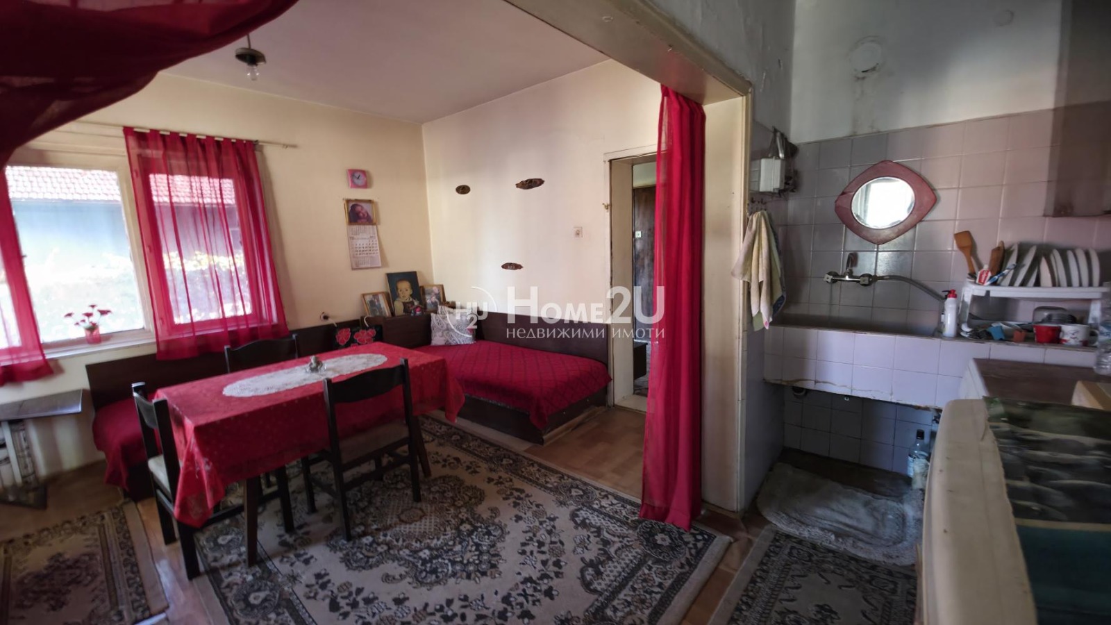 ������� ���� | Imot.bg � ����������� 8