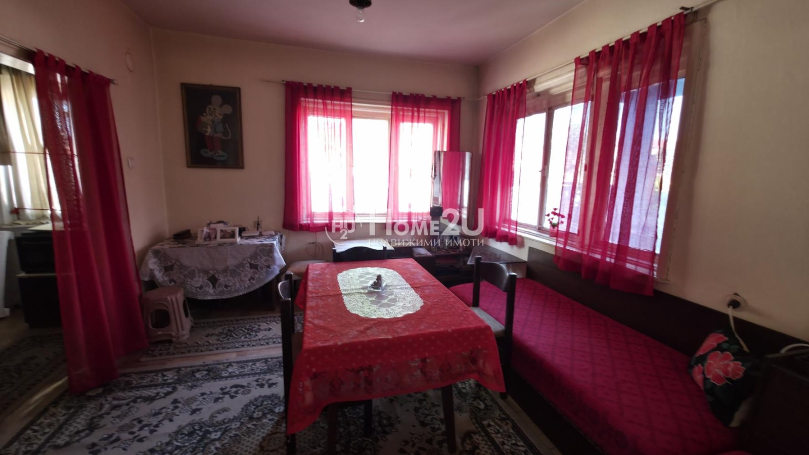 ������� ���� | Imot.bg � ����������� 7