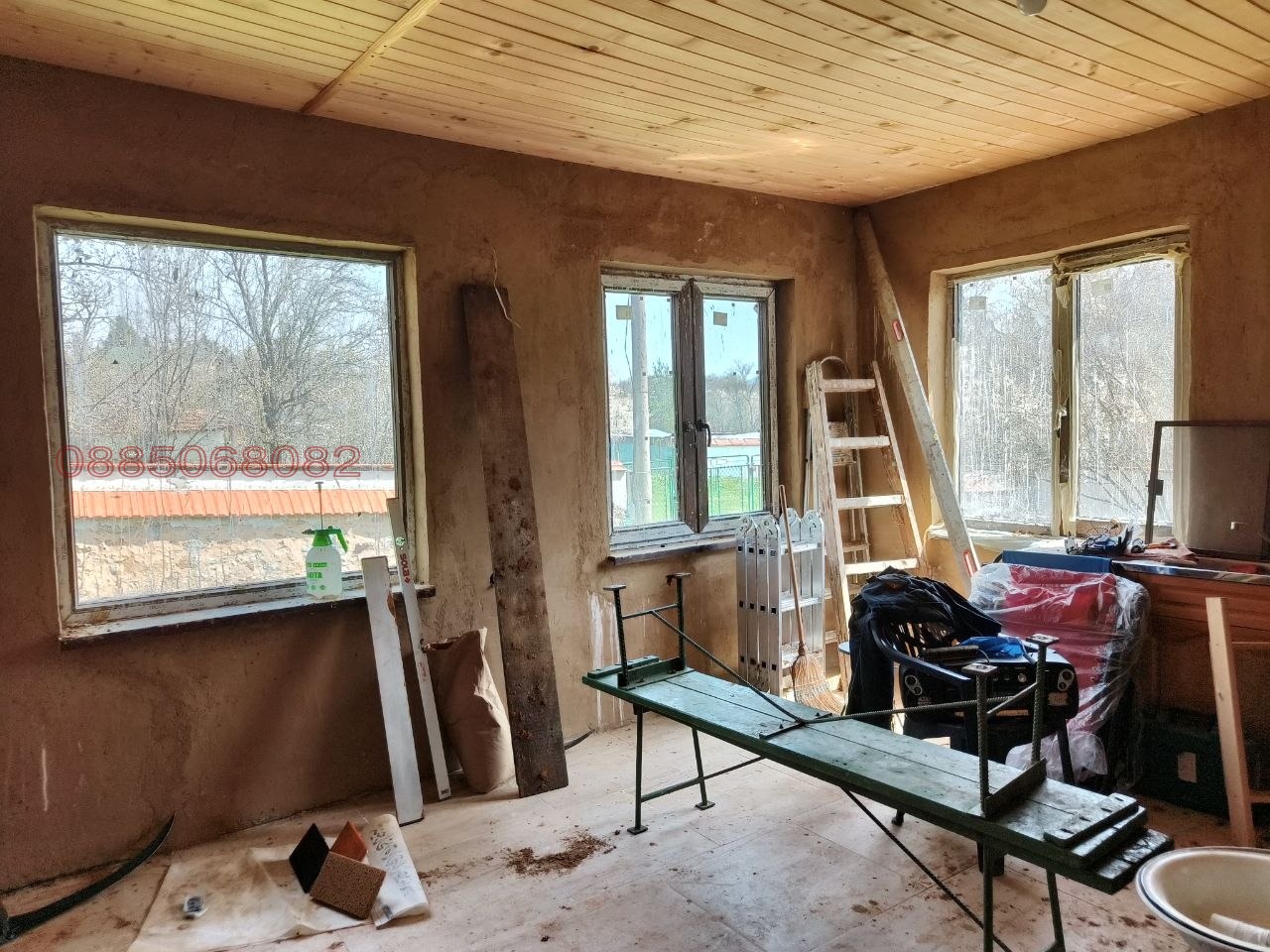 ������� ���� | Imot.bg � ����������� 7