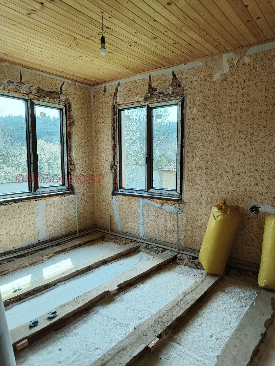 ������� ���� | Imot.bg � ����������� 12