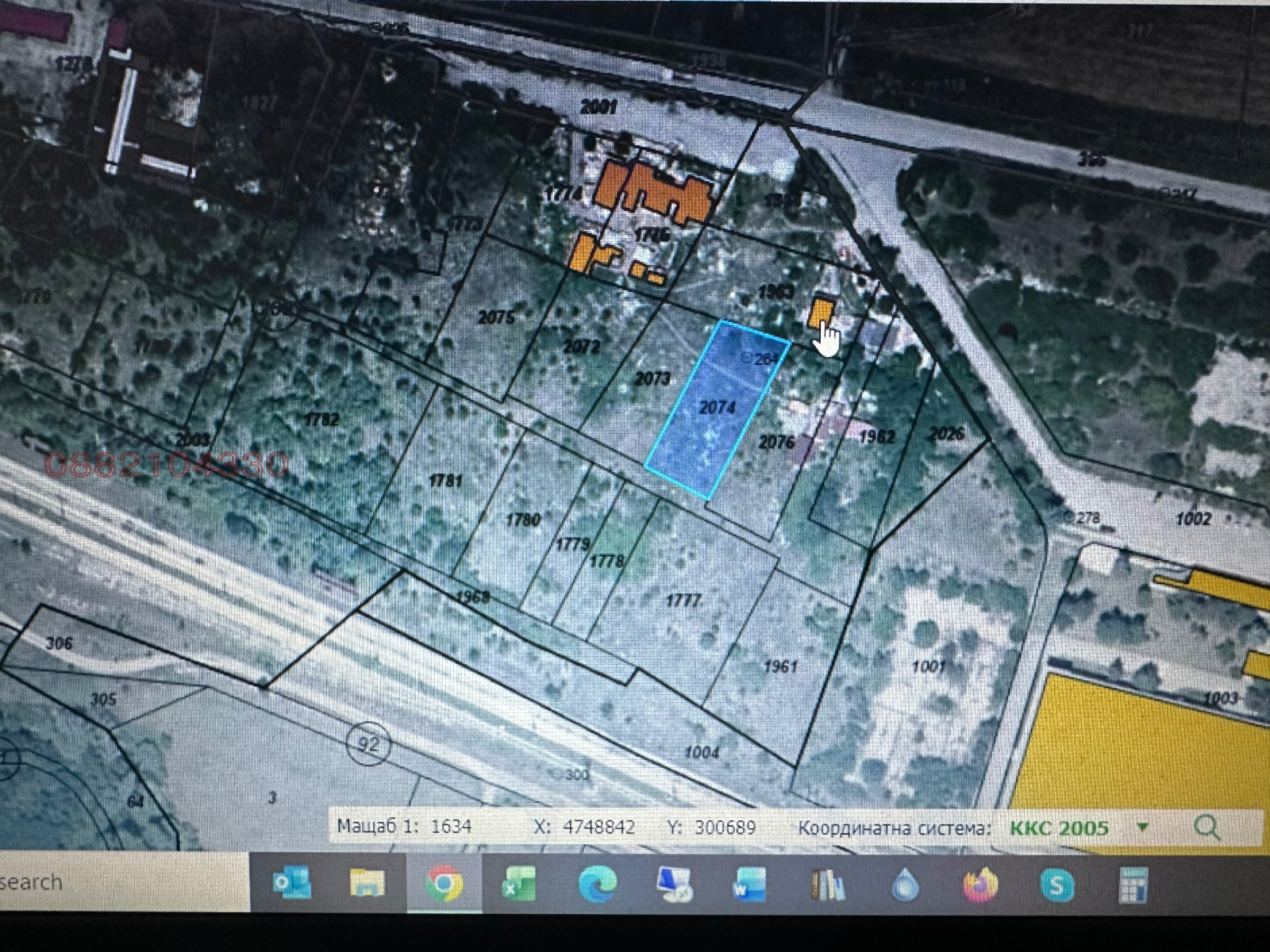 ������� ������ | Imot.bg � ����������� 1