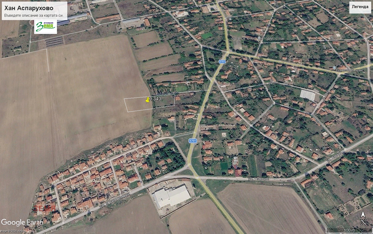 ������� ������ | Imot.bg � ����������� 2