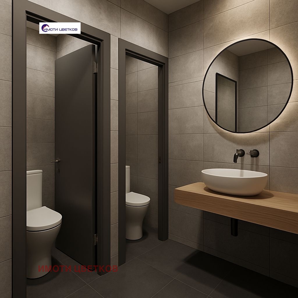 ������� ������ ���� | Imot.bg � ����������� 5