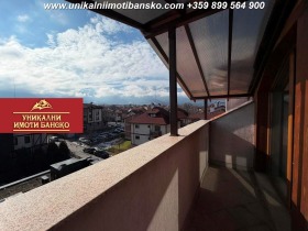������� 1-����� | Imot.bg � ����� ������ 12