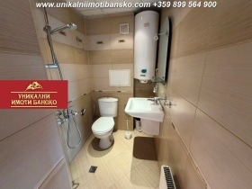 ������� 1-����� | Imot.bg � ����� ������ 14