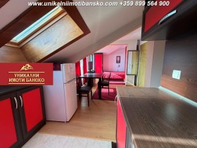 ������� 1-����� | Imot.bg � ����� ������ 7