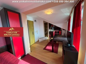 ������� 1-����� | Imot.bg � ����� ������ 3