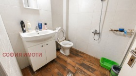 ������� 1-����� | Imot.bg � ����� ������ 7