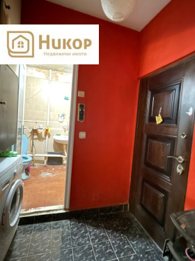 À vendre 1 chambre