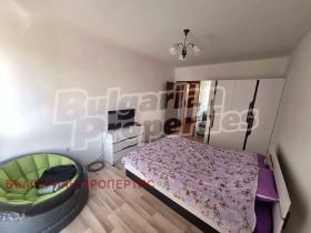  2- | Imot.bg    7