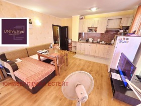À vendre 1 chambre