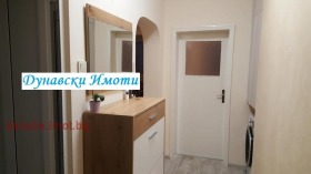������� 3-����� | Imot.bg � ����� ������ 11