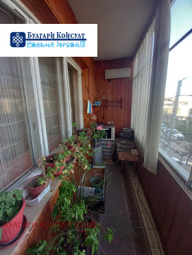������� ���� �� ���� | Imot.bg � ����� ������ 15