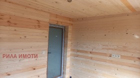 ������� ���� | Imot.bg � ����� ������ 7