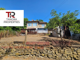 Villa Bornarevo, region Pernik