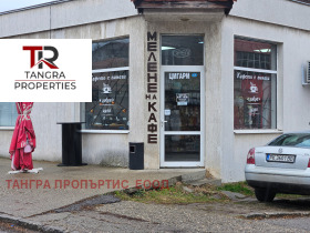 ������� ������� | Imot.bg � ����� ������ 2