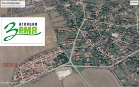 ������� ������ | Imot.bg � ����� ������ 2