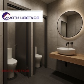 ������� ������ ���� | Imot.bg � ����� ������ 5