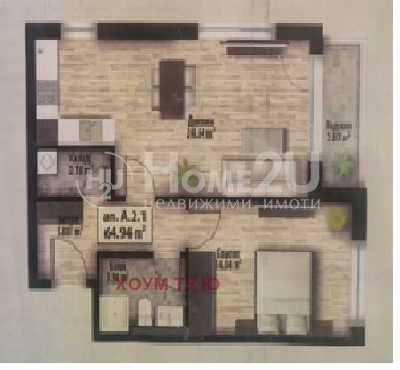 Til salg  1 soveværelse Sofia , Manastirski livadi , 76 kvm | 26416113 - billede [11]