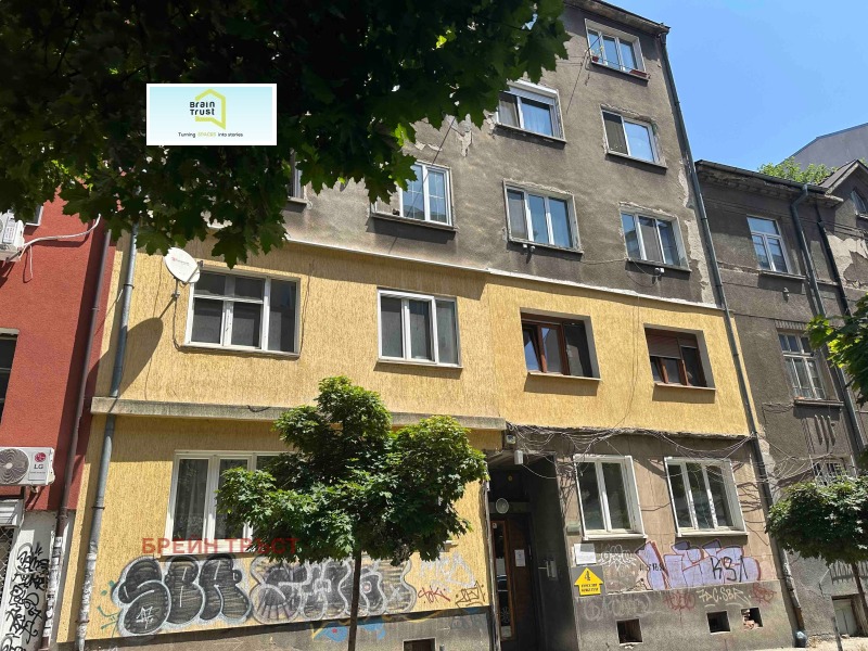 Продава  3-стаен град София , Център , 65 кв.м | 30777519 - изображение [9]