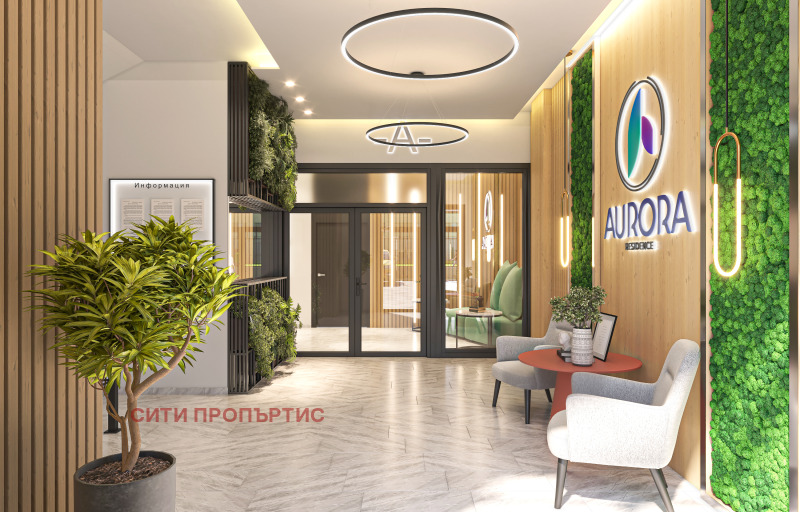 In vendita  3 camere da letto Plovdiv , Gagarin , 183 mq | 37703651 - Immagine [11]