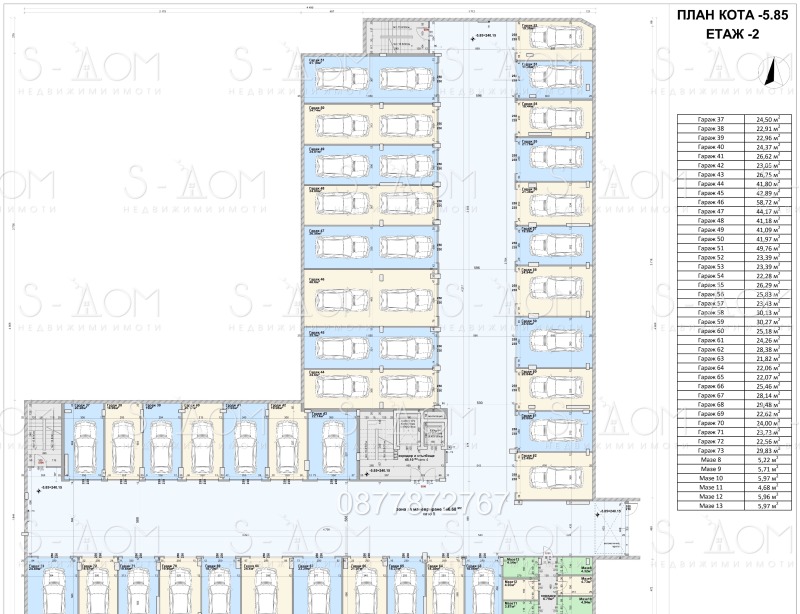 Продава 4-СТАЕН, гр. Стара Загора, Аязмото, снимка 5 - Aпартаменти - 48945868