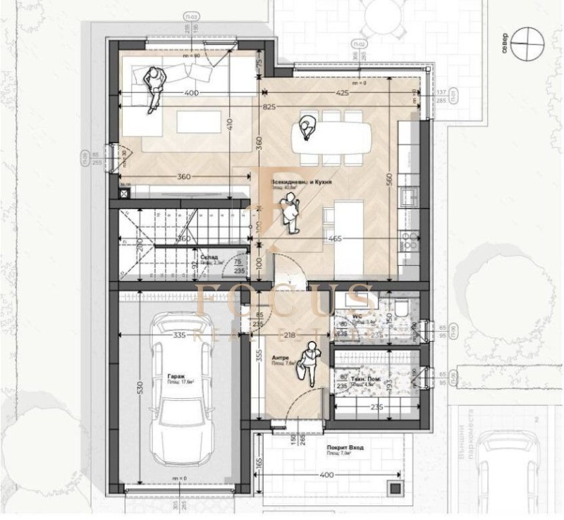 In vendita  Casa Plovdiv , Iugen , 220 mq | 84206500 - Immagine [3]