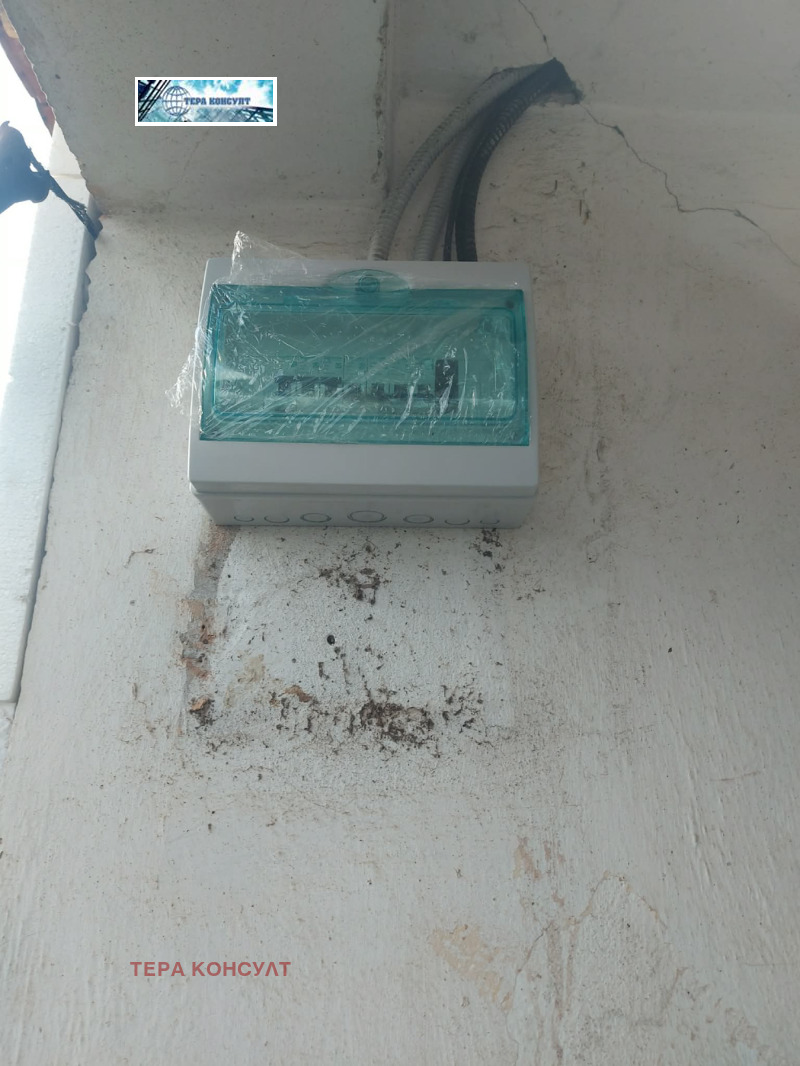 Продава КЪЩА, с. Подем, област Плевен, снимка 10 - Къщи - 52873783