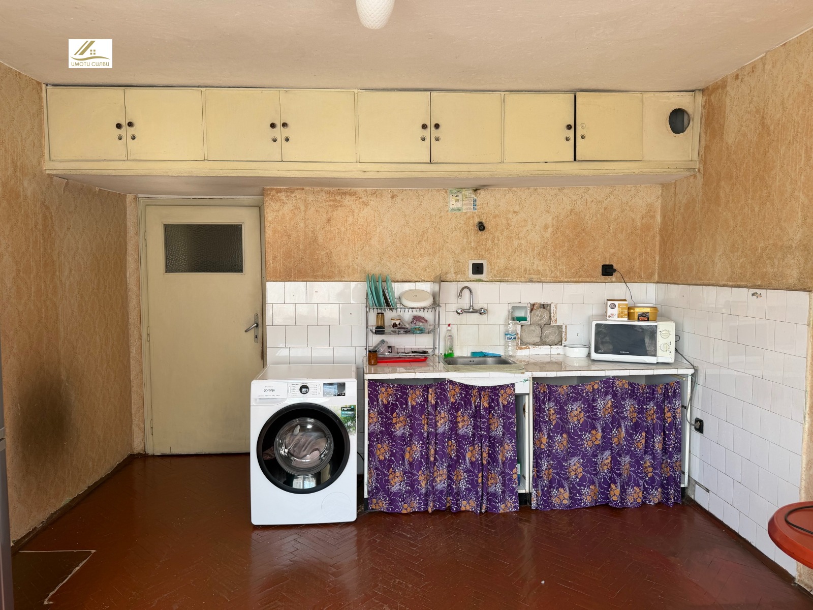 Продава 3-СТАЕН, гр. Плевен, Идеален център, снимка 3 - Апартаменти - 56139076