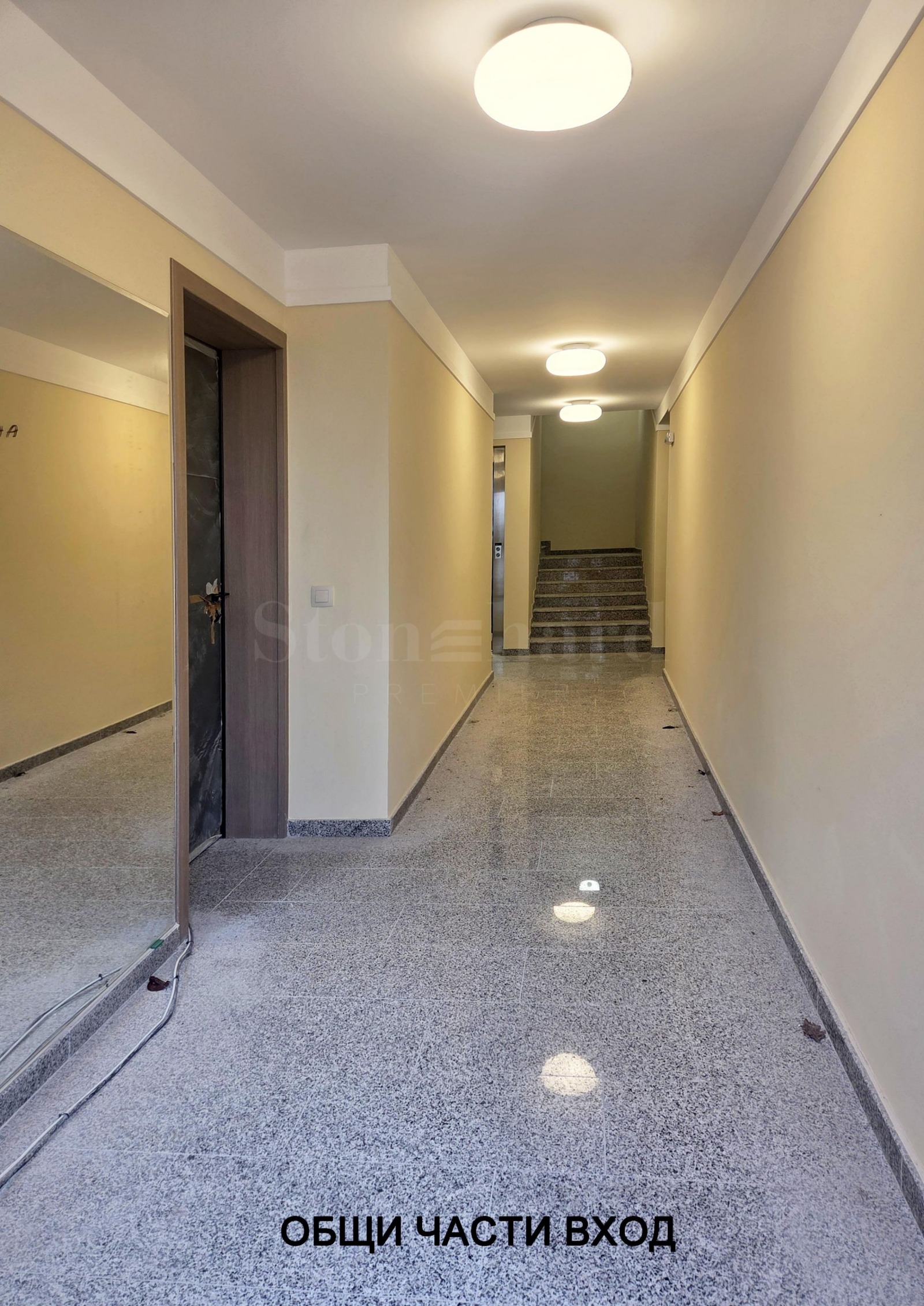 Продава 4-СТАЕН, гр. София, Бояна, снимка 11 - Апартаменти - 53809990