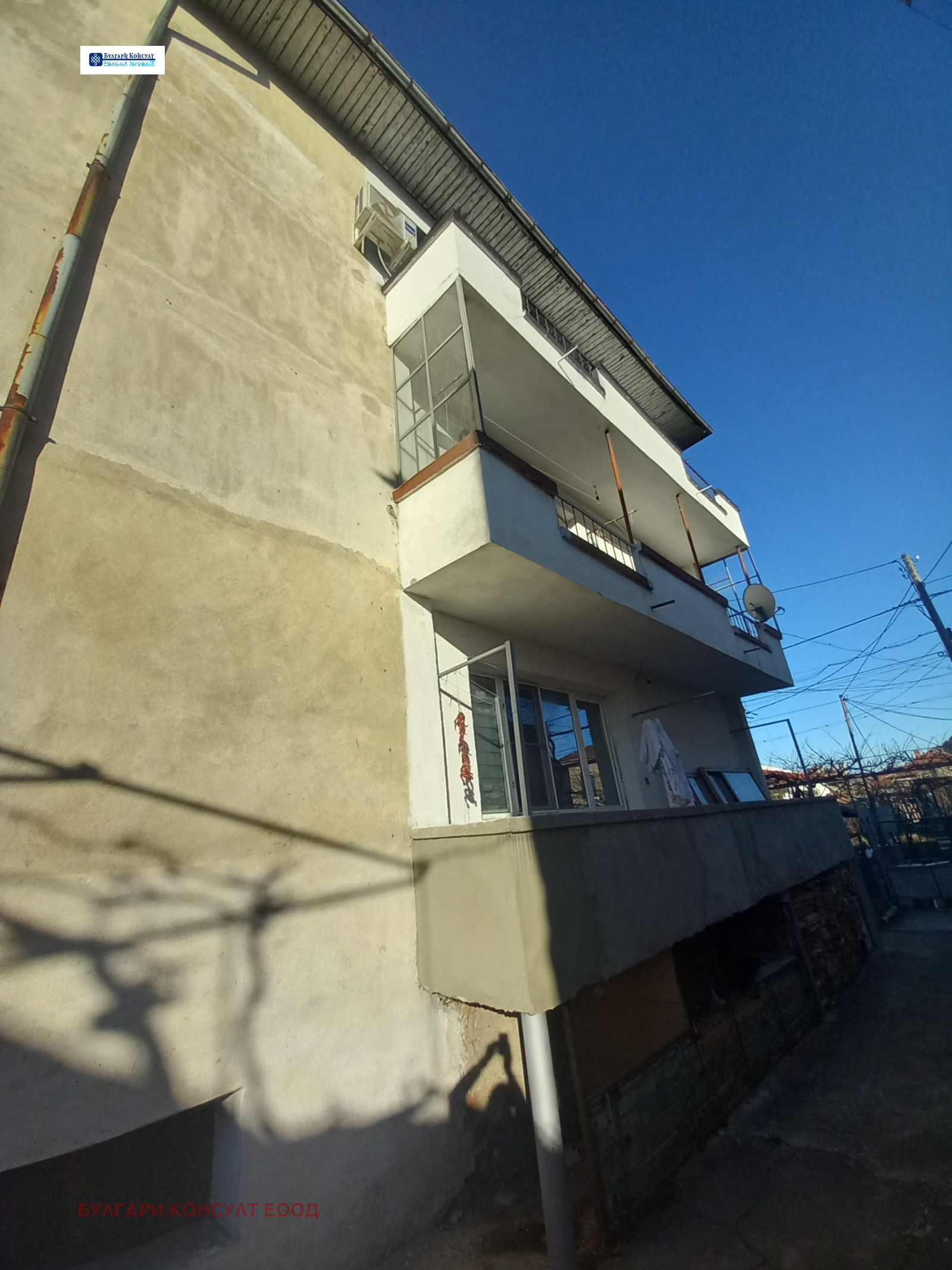 Продава ЕТАЖ ОТ КЪЩА, гр. Кюстендил, Могилата, снимка 4 - Етаж от къща - 55526117
