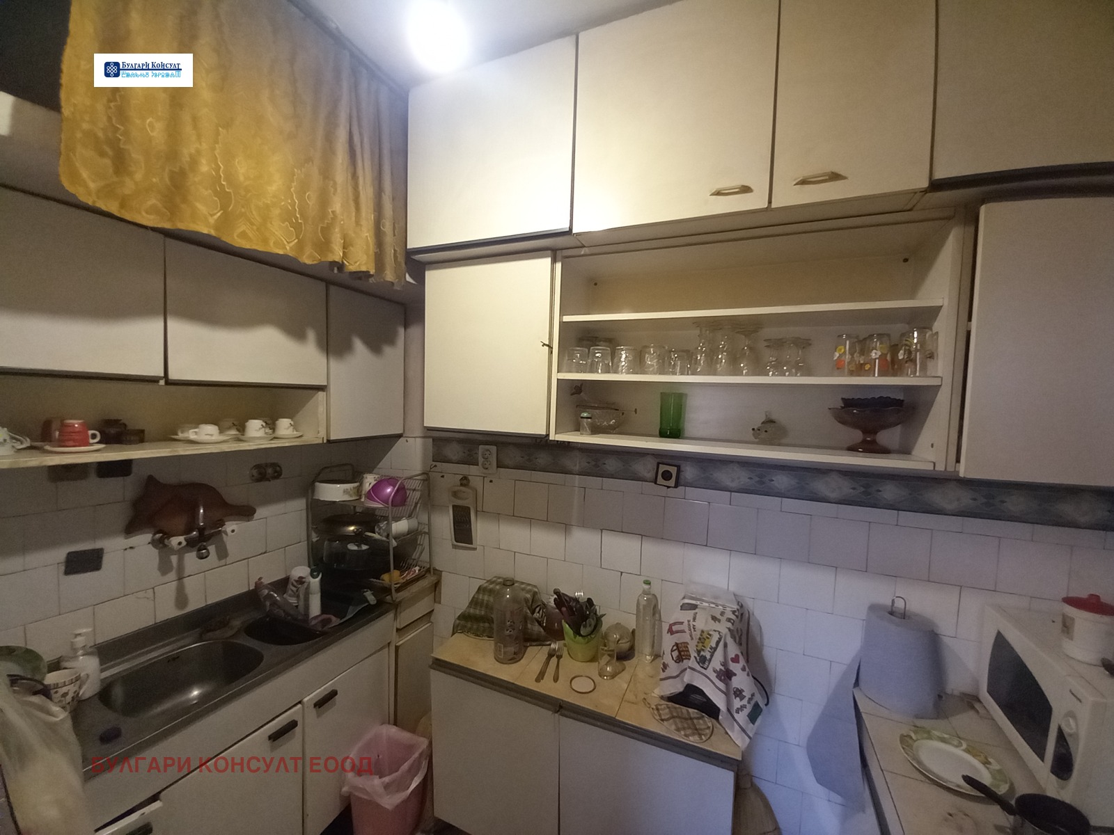 Продава ЕТАЖ ОТ КЪЩА, гр. Кюстендил, Могилата, снимка 12 - Етаж от къща - 55526117