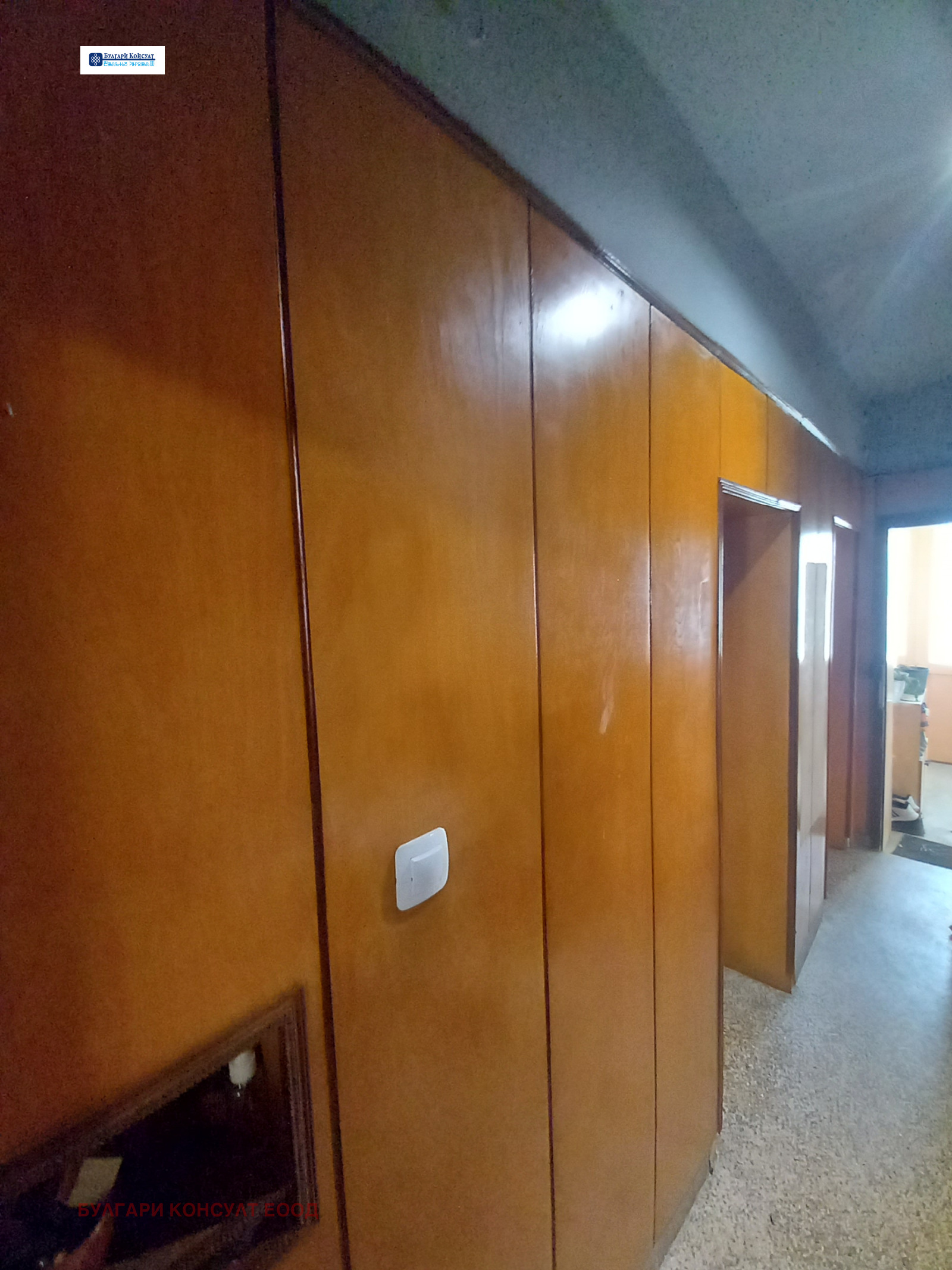 Продава ЕТАЖ ОТ КЪЩА, гр. Кюстендил, Могилата, снимка 16 - Етаж от къща - 55526117