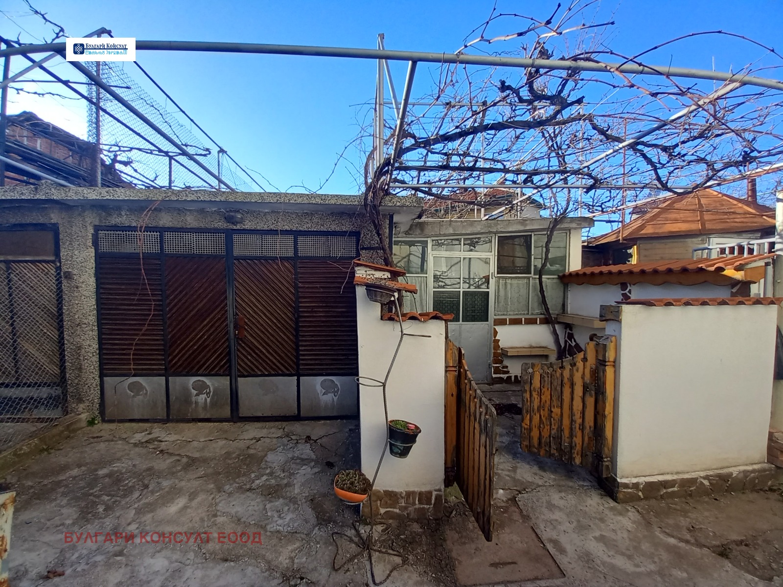 Продава ЕТАЖ ОТ КЪЩА, гр. Кюстендил, Могилата, снимка 6 - Етаж от къща - 55526117