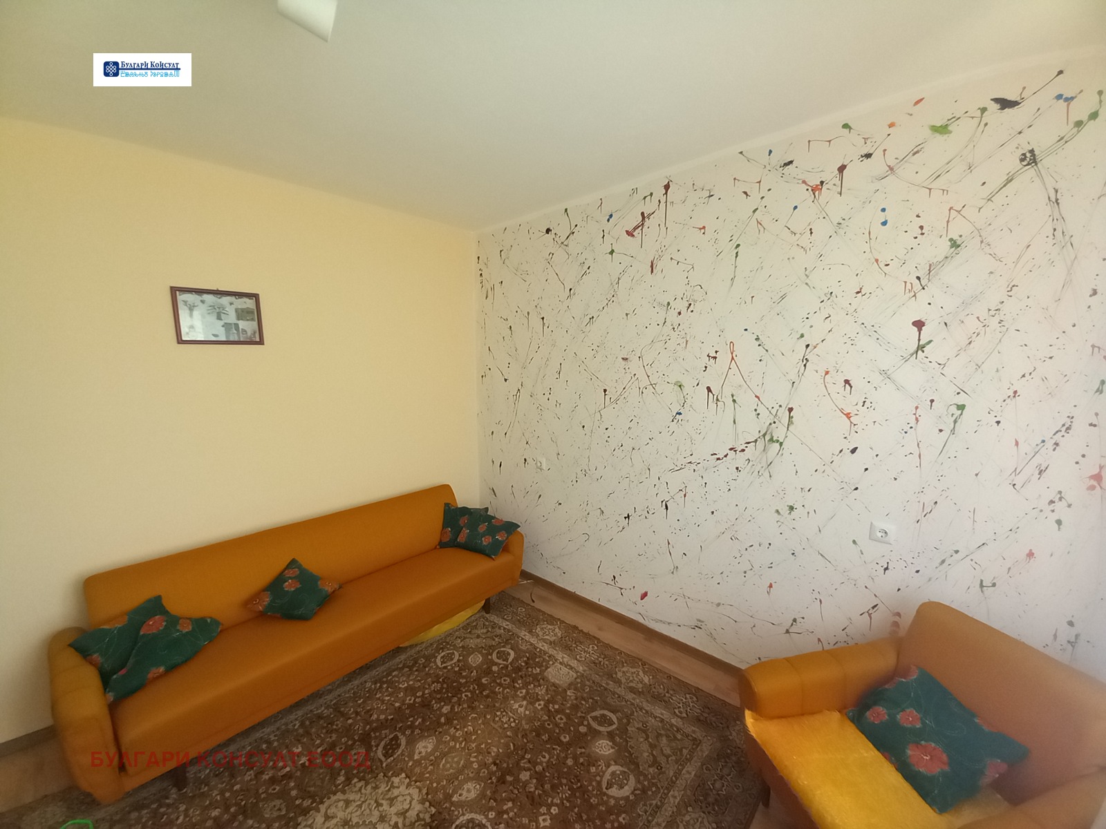 Продава ЕТАЖ ОТ КЪЩА, гр. Кюстендил, Могилата, снимка 9 - Етаж от къща - 55526117