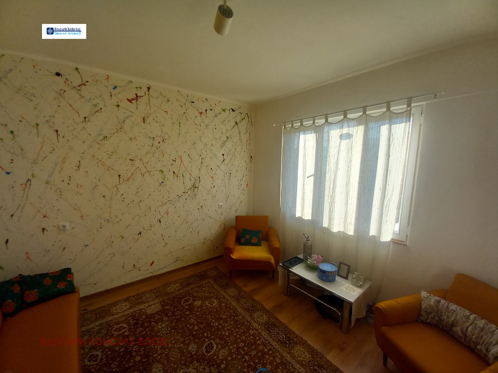 Продава ЕТАЖ ОТ КЪЩА, гр. Кюстендил, Могилата, снимка 8 - Етаж от къща - 55526117