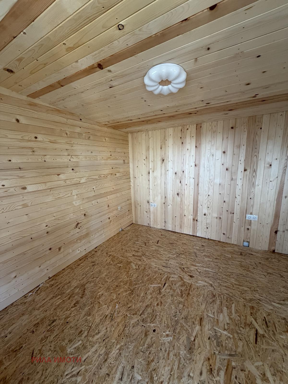 Продава КЪЩА, гр. София, м-т Щъркелово гнездо, снимка 8 - Къщи - 53256965