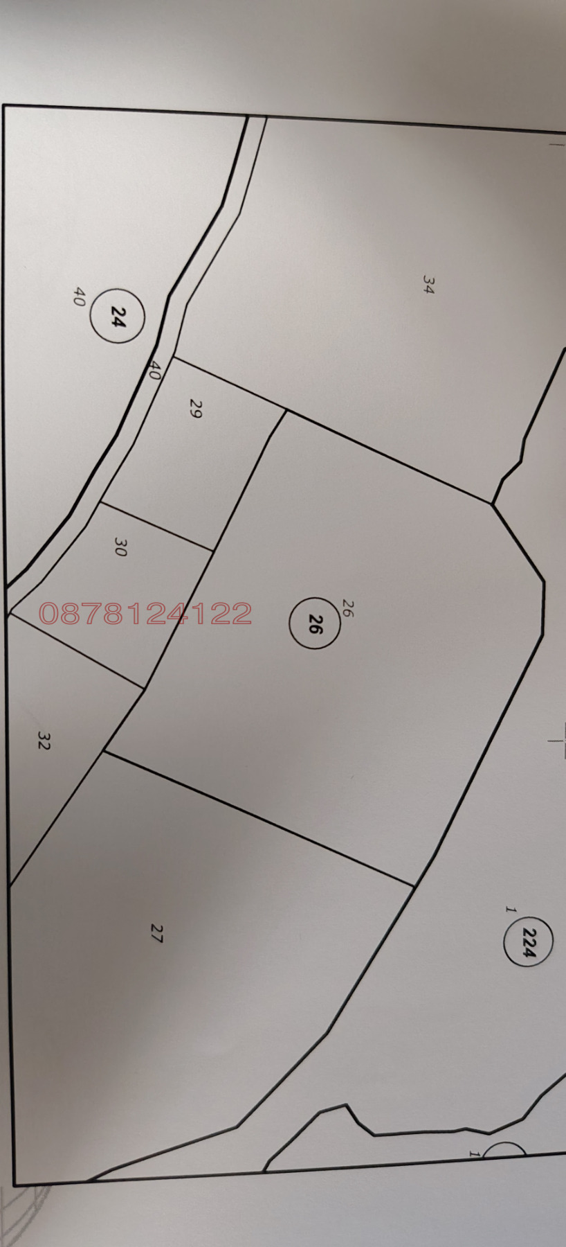 Продава ЗЕМЕДЕЛСКА ЗЕМЯ, с. Терзийско, област Ловеч, снимка 3 - Земеделска земя - 55793006