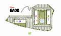 Продава 2-СТАЕН, град Варна, Гранд Мол • 150000 € / 293374.50 лв. • 14968551 5