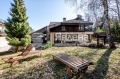 Продава  Къща град София , в.з.Киноцентъра , 556 кв.м | 67272534 - изображение [11]