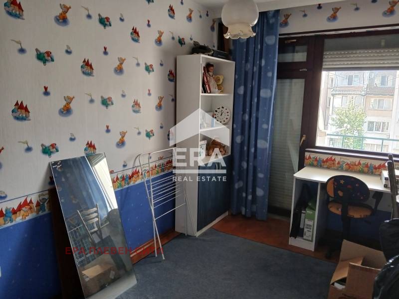 ������� 3-����� | Imot.bg � ����������� 5