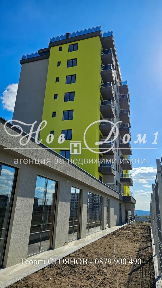 ������� 3-����� | Imot.bg � ����������� 1
