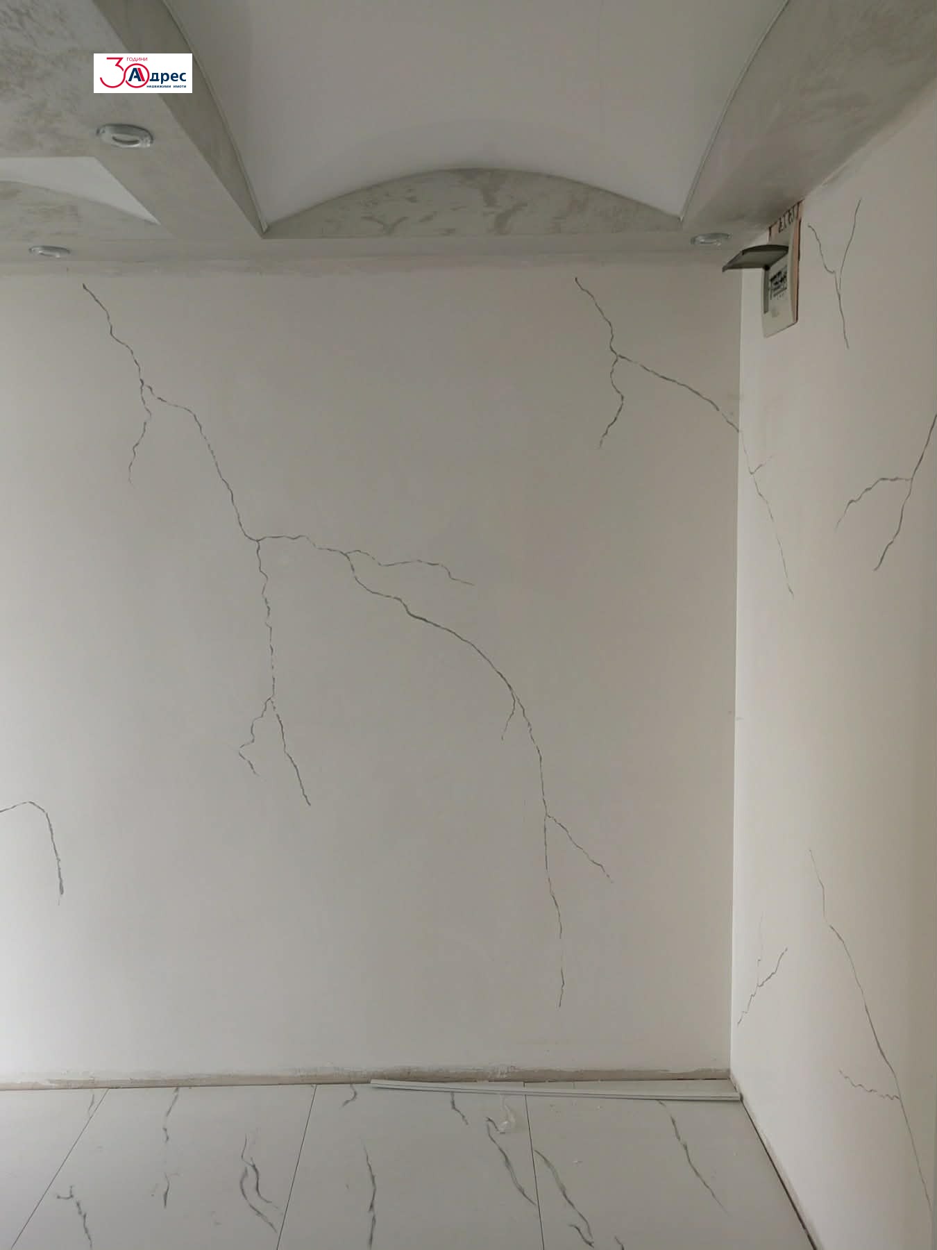 ������� 1-����� | Imot.bg � ����������� 5