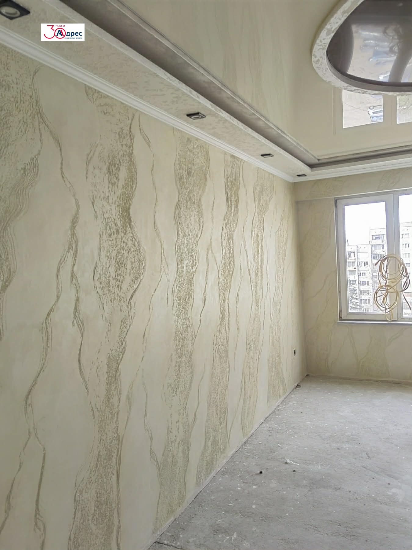 ������� 1-����� | Imot.bg � ����������� 4