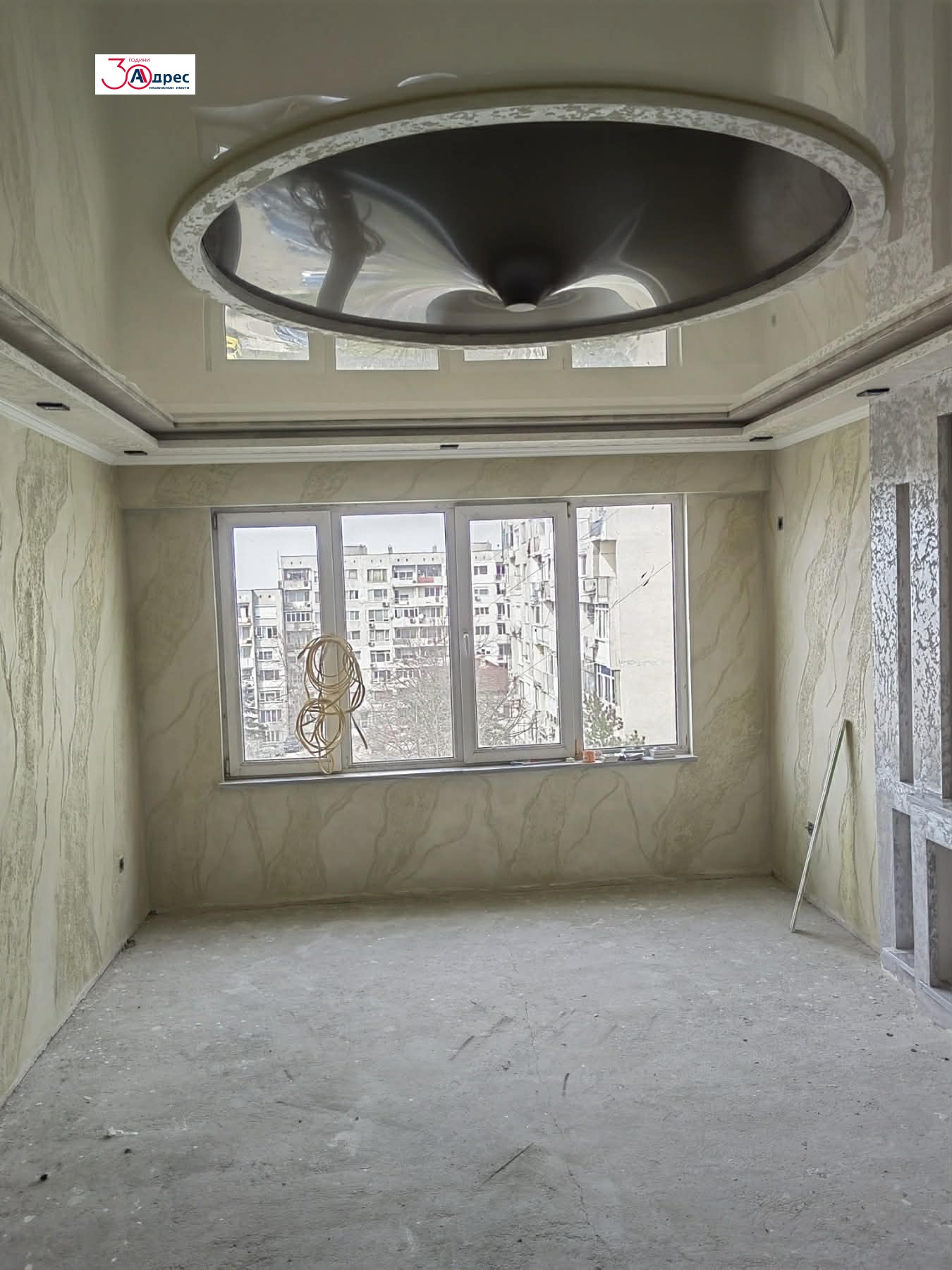 ������� 1-����� | Imot.bg � ����������� 1