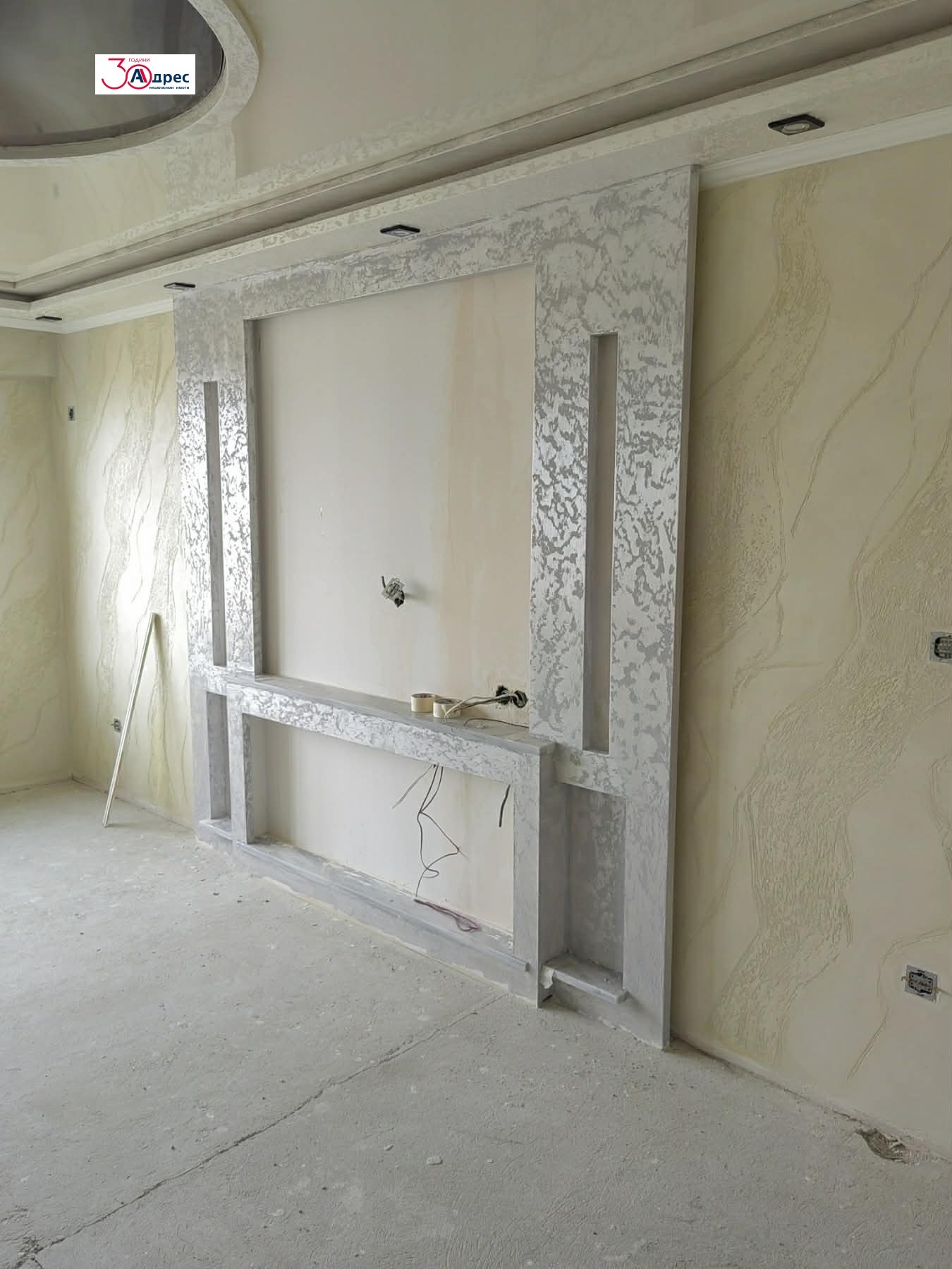 ������� 1-����� | Imot.bg � ����������� 3