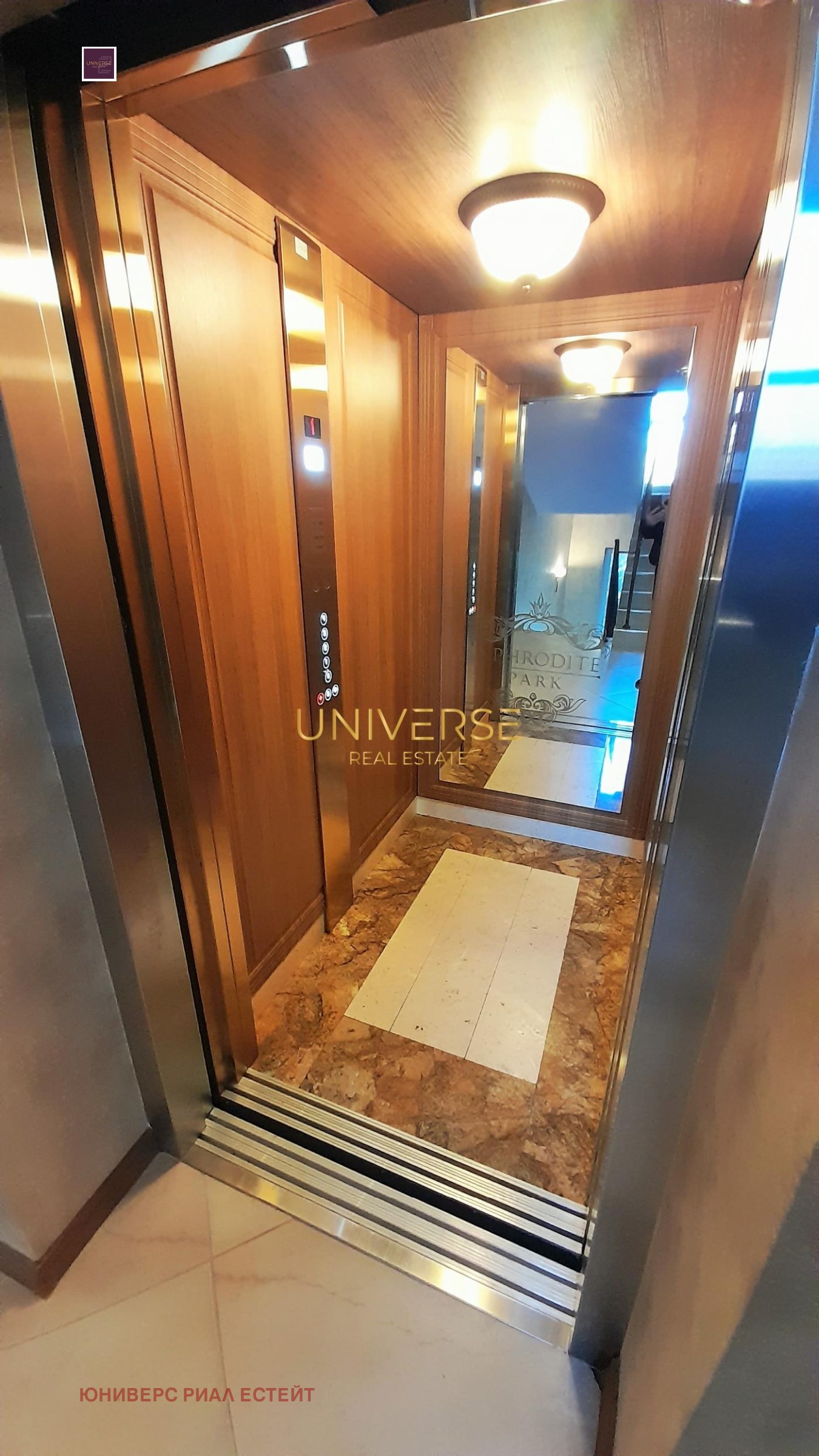 ������� 1-����� | Imot.bg � ����������� 12