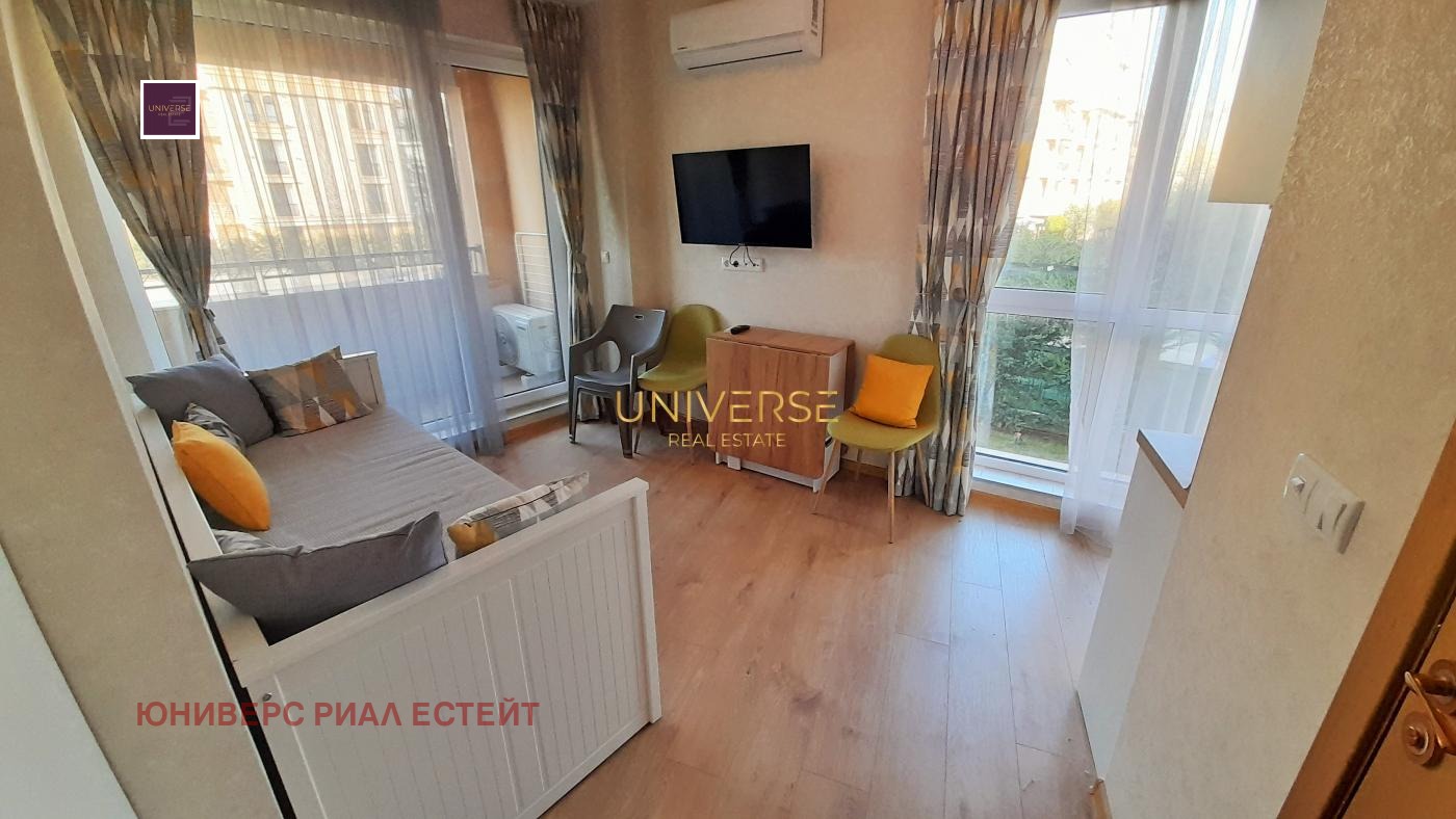 ������� 1-����� | Imot.bg � ����������� 1